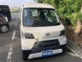 2020 Daihatsu Hijet Cargo