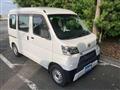 2020 Daihatsu Hijet Cargo