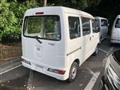 2020 Daihatsu Hijet Cargo