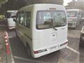 2020 Daihatsu Hijet Cargo