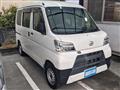 2021 Daihatsu Hijet Cargo