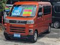 2022 Daihatsu Atrai