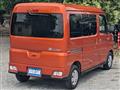 2022 Daihatsu Atrai