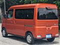 2022 Daihatsu Atrai
