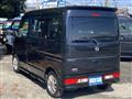 2024 Nissan Clipper Rio