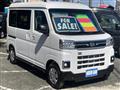 2025 Daihatsu Atrai