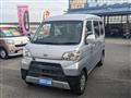 2019 Daihatsu Hijet Cargo