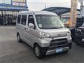 2019 Daihatsu Hijet Cargo