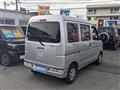 2019 Daihatsu Hijet Cargo