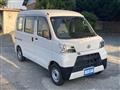 2021 Daihatsu Hijet Cargo