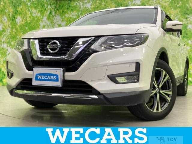 2017 Nissan X-Trail