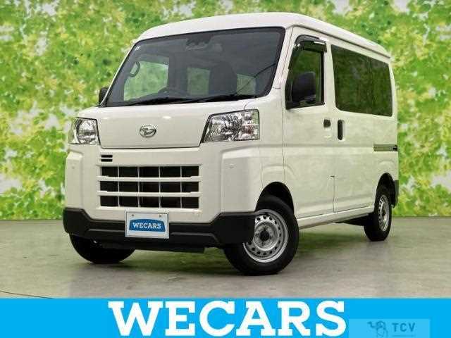 2024 Daihatsu Hijet Cargo