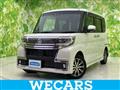 2018 Daihatsu Tanto