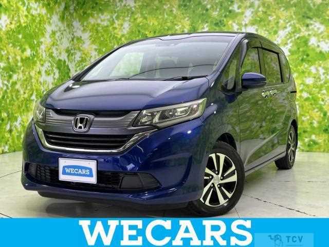 2017 Honda Freed