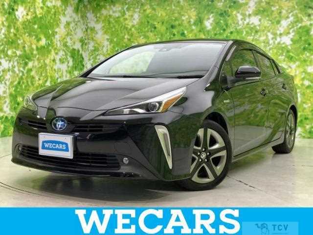 2020 Toyota Prius