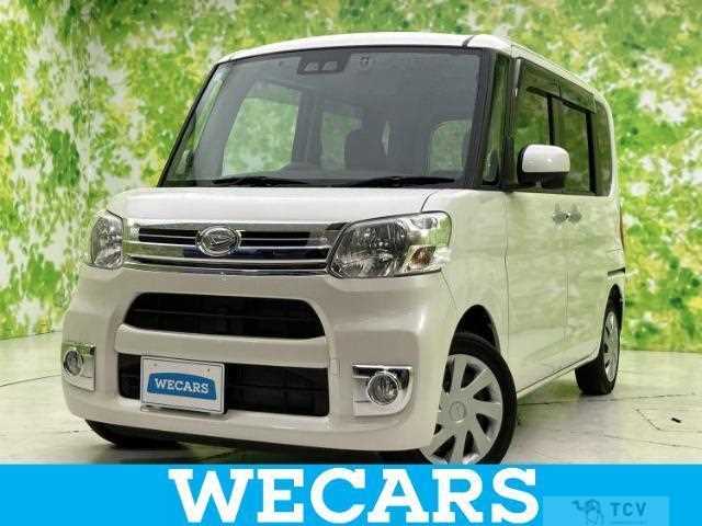 2017 Daihatsu Tanto