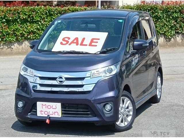 2013 Nissan Nissan Others