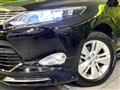 2014 Toyota Harrier