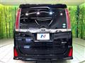 2019 Toyota Noah