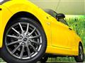 2019 Daihatsu Copen