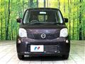 2015 Nissan Moco