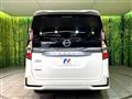 2022 Nissan Serena