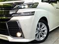 2017 Toyota Vellfire