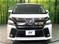 2017 Toyota Vellfire