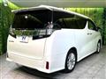 2017 Toyota Vellfire