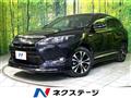 2015 Toyota Harrier Hybrid
