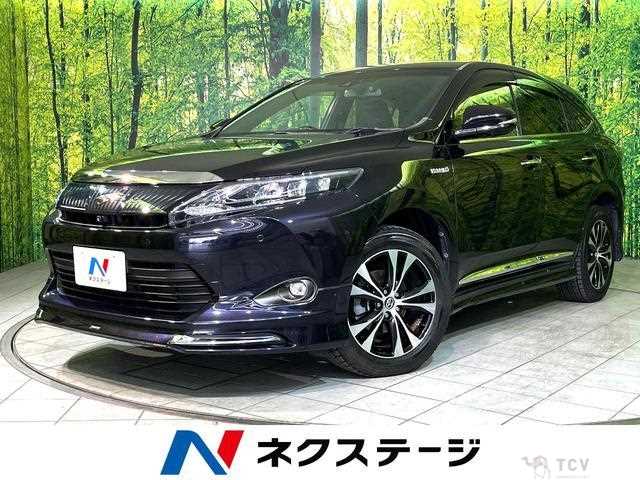 2015 Toyota Harrier Hybrid