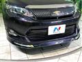 2015 Toyota Harrier Hybrid