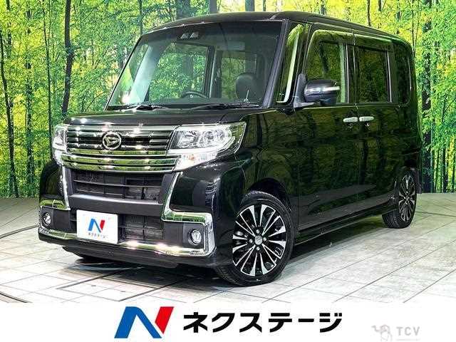 2017 Daihatsu Tanto