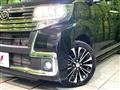 2017 Daihatsu Tanto