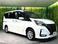 2021 Nissan Serena