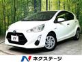 2017 Toyota AQUA