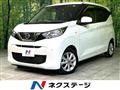 2021 Nissan Nissan Others