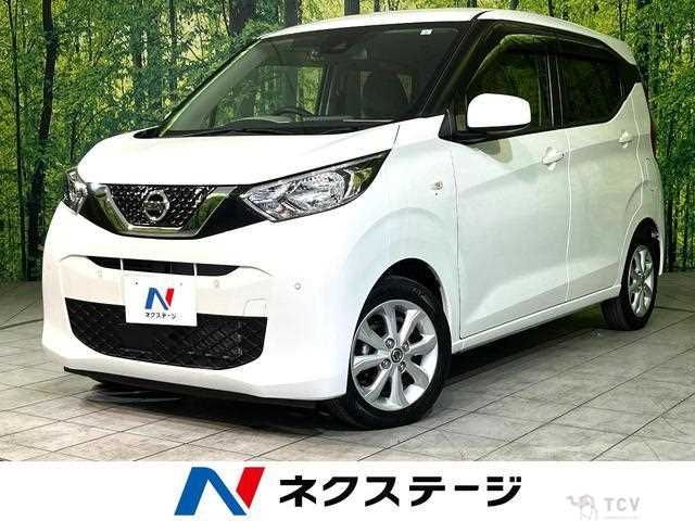2021 Nissan Nissan Others