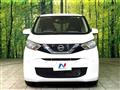 2021 Nissan Nissan Others