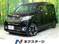 2014 Honda Honda Others