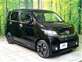 2014 Honda Honda Others