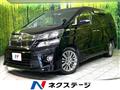 2013 Toyota Vellfire