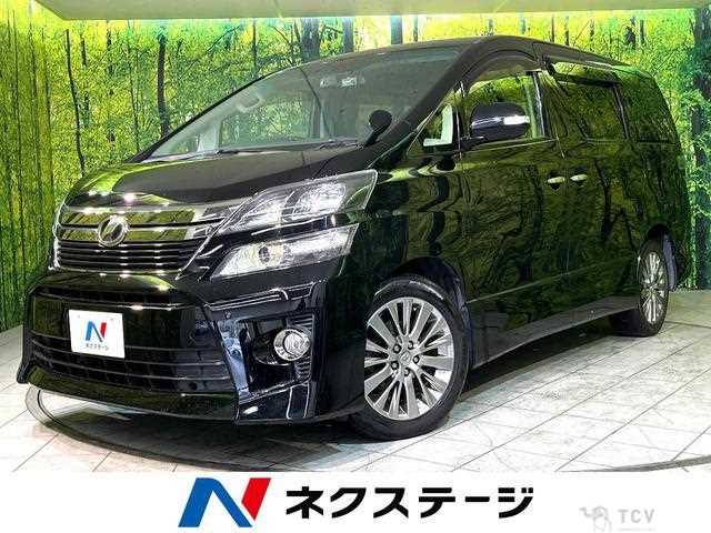 2013 Toyota Vellfire