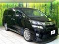 2013 Toyota Vellfire
