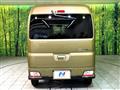 2025 Daihatsu Atrai