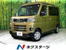 2025 Daihatsu Atrai