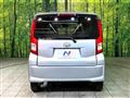 2016 Daihatsu Move