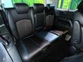 2017 Nissan Elgrand
