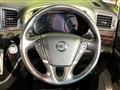 2017 Nissan Elgrand