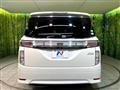 2017 Nissan Elgrand